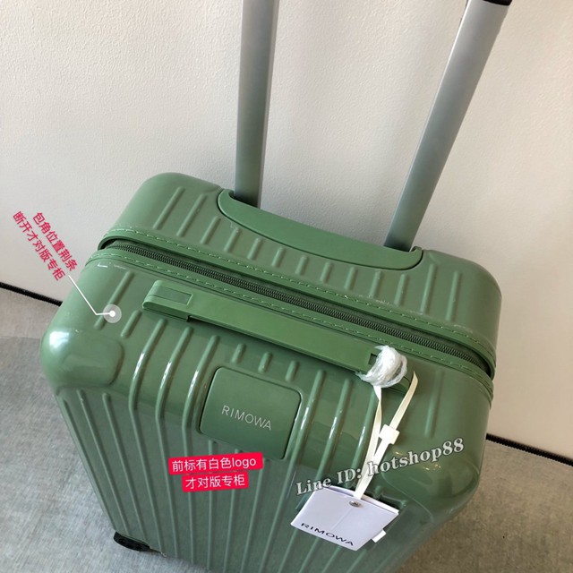 RIMOWA/日默瓦Essential-832系列 原Salsa專櫃爆款 全鋁拉杆箱行李箱 gdx1004